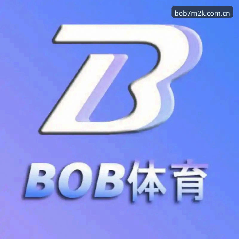 BOB体育平台使用教程：如何评估极致娱乐体验的真实表现
